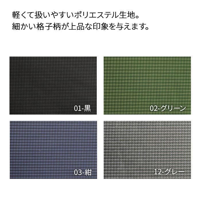 リュックサック 23L 軽量 大容量 デイパック メンズ レディース 旅行 トラベル 通勤 通学 スポーツ 防災 レジャー 黒 紺 グリーン グレー GULLWING KBN42603