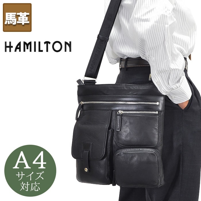 【sold out】ショルダーバッグ レザーバッグ メンズ A4 馬革 本革 旅行 KBN16380 ハミルトン HAMILTON