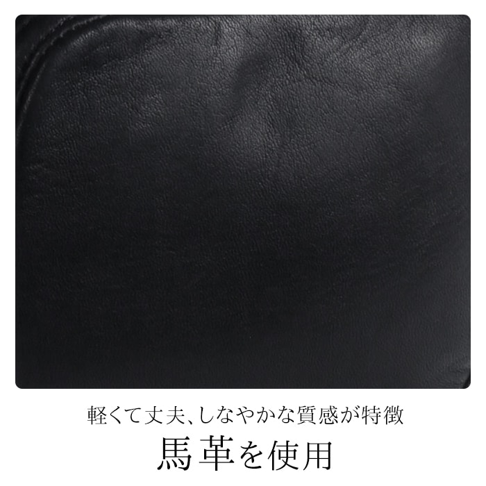 【sold out】ショルダーバッグ レザーバッグ メンズ A4 馬革 本革 旅行 KBN16380 ハミルトン HAMILTON