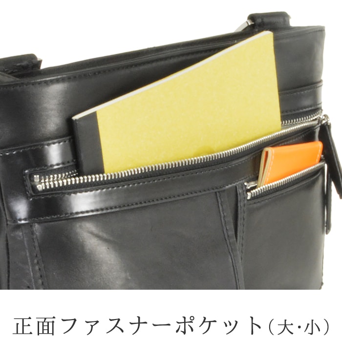 【sold out】ショルダーバッグ レザーバッグ メンズ A4 馬革 本革 旅行 KBN16380 ハミルトン HAMILTON
