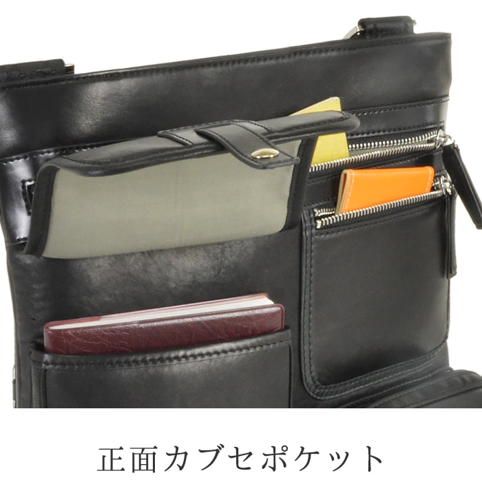 【sold out】ショルダーバッグ レザーバッグ メンズ A4 馬革 本革 旅行 KBN16380 ハミルトン HAMILTON