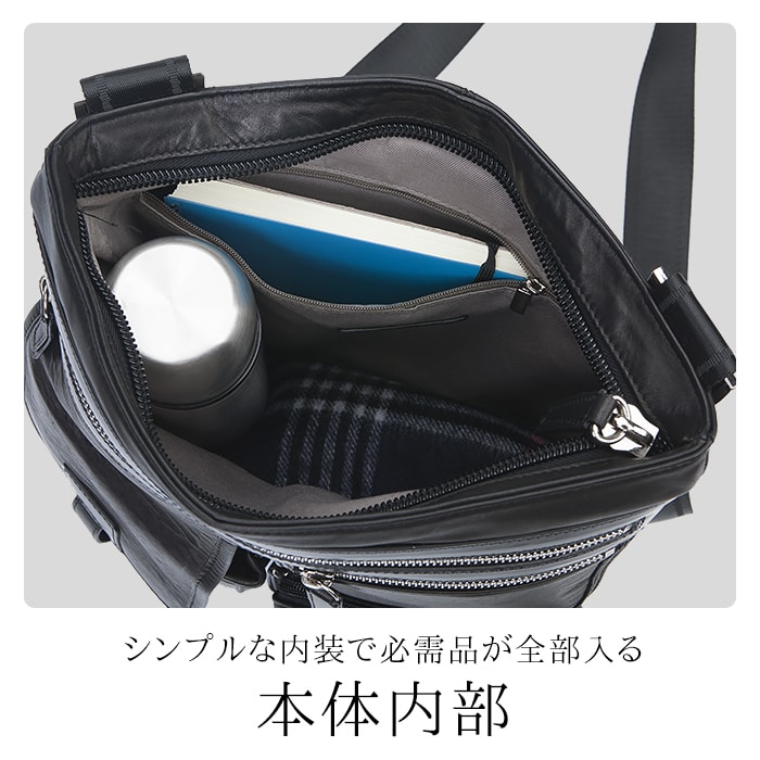 【sold out】ショルダーバッグ レザーバッグ メンズ A4 馬革 本革 旅行 KBN16380 ハミルトン HAMILTON