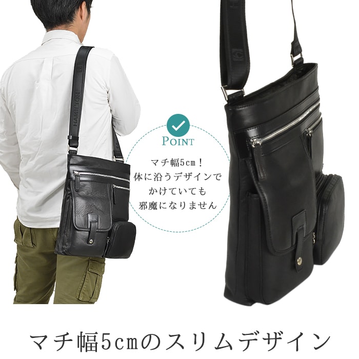 【sold out】ショルダーバッグ レザーバッグ メンズ A4 馬革 本革 旅行 KBN16380 ハミルトン HAMILTON