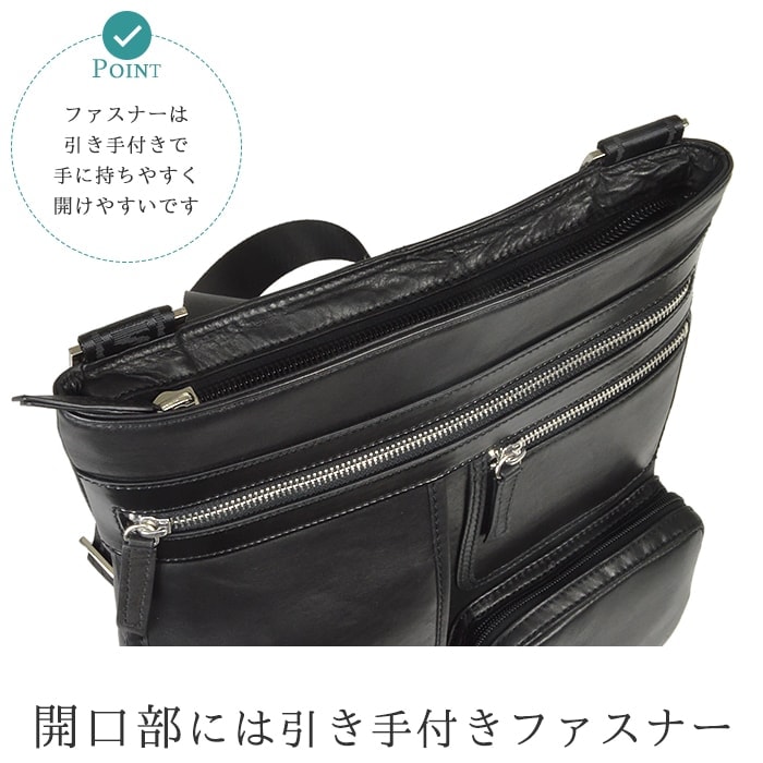 【sold out】ショルダーバッグ レザーバッグ メンズ A4 馬革 本革 旅行 KBN16380 ハミルトン HAMILTON