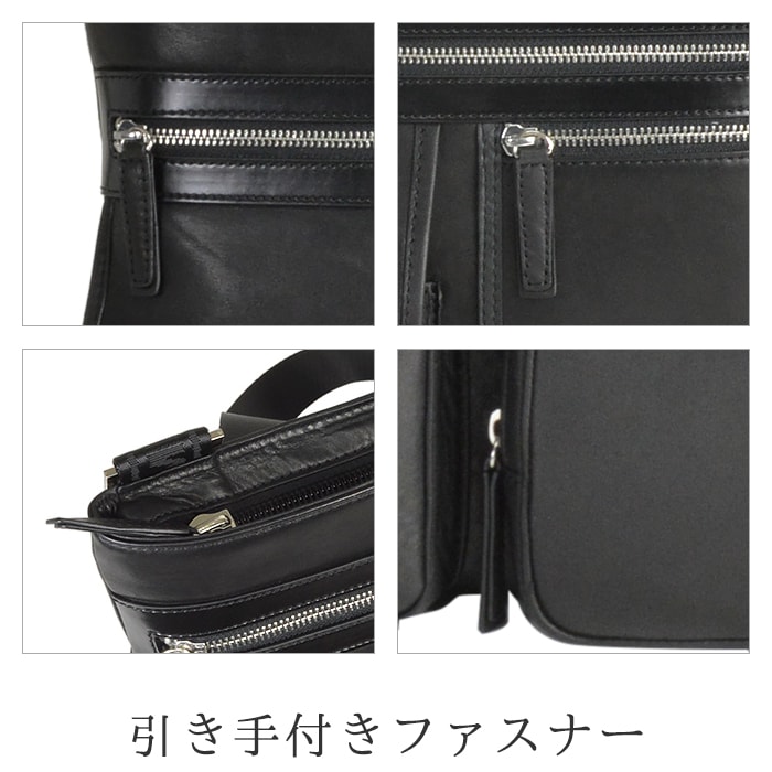 【sold out】ショルダーバッグ レザーバッグ メンズ A4 馬革 本革 旅行 KBN16380 ハミルトン HAMILTON