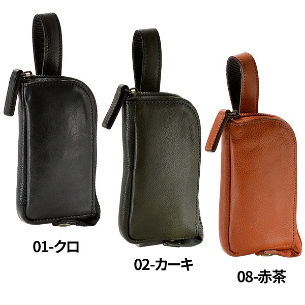 スマホポーチ 日本製 メンズ KBN25852 BLAZER CLUB