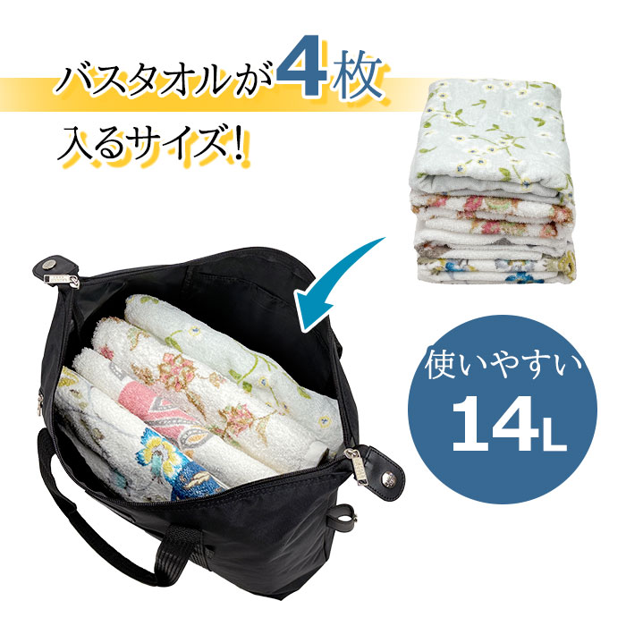 ボストンバッグ 旅行バッグ 小さめ 1泊 14l 折りたたみ メンズ レディース 軽量 軽い 黒 スポーツ ダッフルバッグ KBN11202