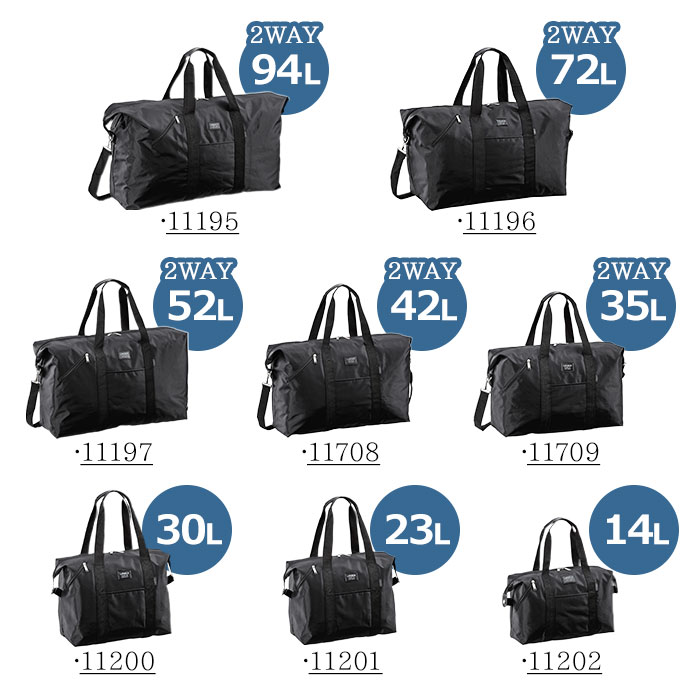 ボストンバッグ 旅行バッグ 小さめ 1泊 14l 折りたたみ メンズ レディース 軽量 軽い 黒 スポーツ ダッフルバッグ KBN11202