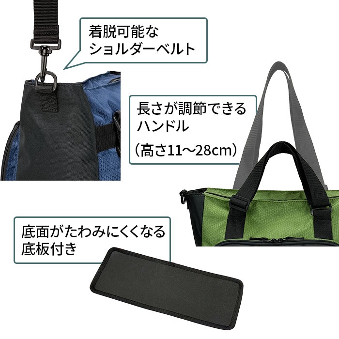 リュック 3WAY トートバッグ 大容量 軽量 A3対応 メンズ レディース ジム 通勤 通学 アウトドア ショルダー付き 多用途バッグ  GULLWING KBN53448