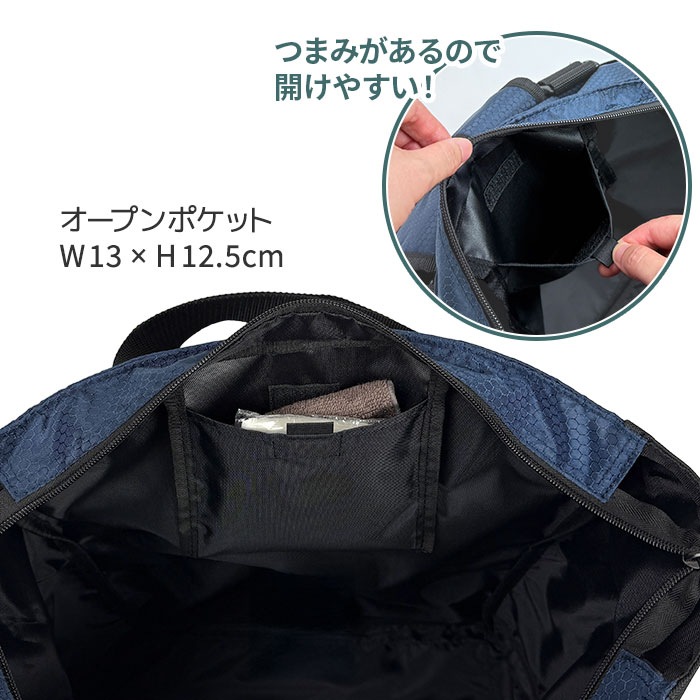 リュック 3WAY トートバッグ 大容量 軽量 A3対応 メンズ レディース ジム 通勤 通学 アウトドア ショルダー付き 多用途バッグ  GULLWING KBN53448