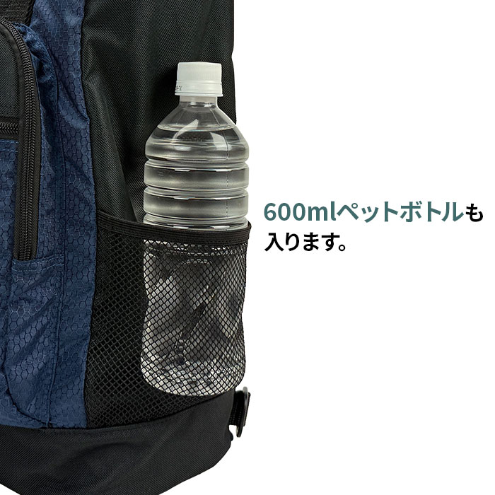 リュック 3WAY トートバッグ 大容量 軽量 A3対応 メンズ レディース ジム 通勤 通学 アウトドア ショルダー付き 多用途バッグ  GULLWING KBN53448