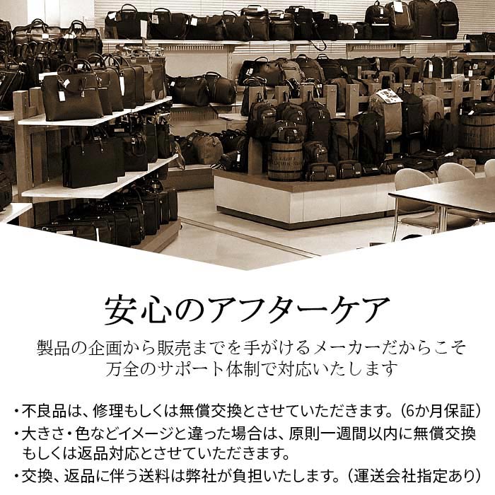 クラッチバッグ スピードケース 集金バッグ 日本製 豊岡製鞄  セカンドバッグ メンズ ビジネス B5書類対応 取っ手 黒 KBN25624 G-ガスト G-GUSTO