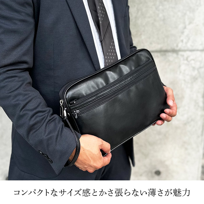クラッチバッグ スピードケース 集金バッグ 日本製 豊岡製鞄  セカンドバッグ メンズ ビジネス B5書類対応 取っ手 黒 KBN25624 G-ガスト G-GUSTO