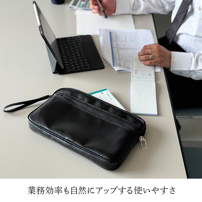 クラッチバッグ スピードケース 集金バッグ 日本製 豊岡製鞄  セカンドバッグ メンズ ビジネス B5書類対応 取っ手 黒 KBN25624 G-ガスト G-GUSTO