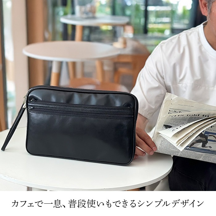 クラッチバッグ スピードケース 集金バッグ 日本製 豊岡製鞄  セカンドバッグ メンズ ビジネス B5書類対応 取っ手 黒 KBN25624 G-ガスト G-GUSTO