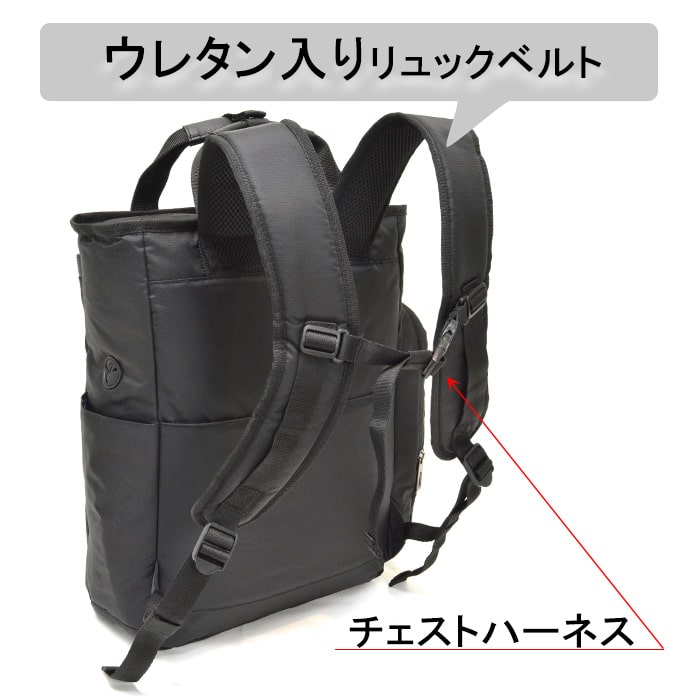 ビジネスバッグ ビジネスリュック リュック メンズ B4ファイル タブレット対応 キャリーバー通し 通勤 出張 黒 KBN42569 グラフィット GRAFIT