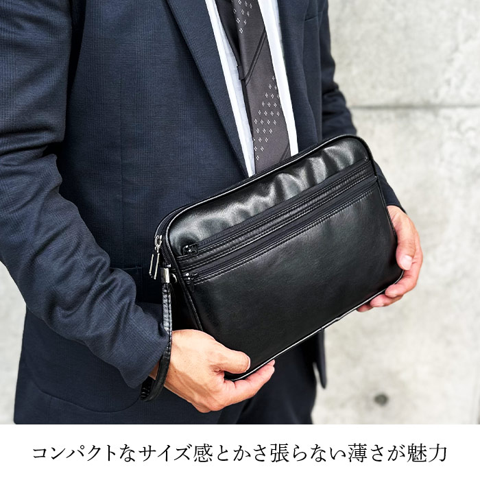 クラッチバッグ スピードケース 集金バッグ 日本製 豊岡製鞄 セカンドバッグ メンズ ビジネス A5ファイル対応 取っ手 黒 KBN25625 G-ガスト G-GUSTO