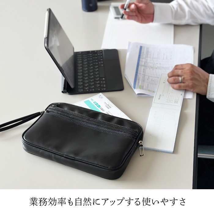 クラッチバッグ スピードケース 集金バッグ 日本製 豊岡製鞄 セカンドバッグ メンズ ビジネス A5ファイル対応 取っ手 黒 KBN25625 G-ガスト G-GUSTO