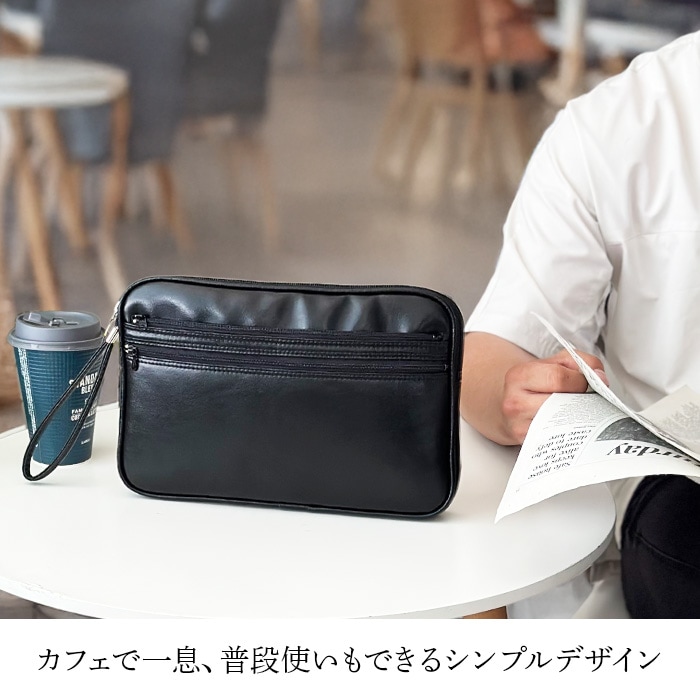 クラッチバッグ スピードケース 集金バッグ 日本製 豊岡製鞄 セカンドバッグ メンズ ビジネス A5ファイル対応 取っ手 黒 KBN25625 G-ガスト G-GUSTO