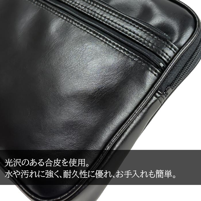 クラッチバッグ スピードケース 集金バッグ 日本製 豊岡製鞄 セカンドバッグ メンズ ビジネス A5ファイル対応 取っ手 黒 KBN25625 G-ガスト G-GUSTO