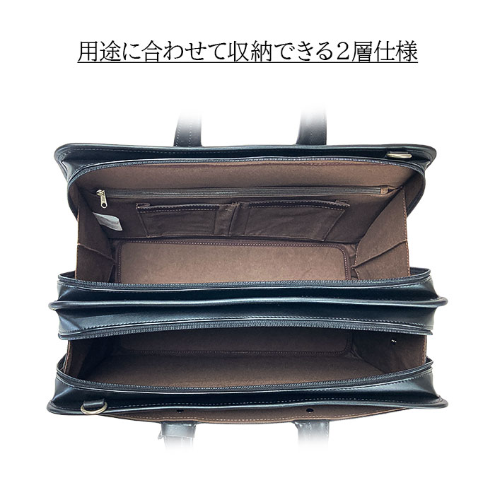 ビジネスバッグ メンズ B4ファイル 撥水 2way 2層 底W エキスパンダブル 大開き 牛革ハンドル 営業カバン 黒 横 横型 J.C HAMILTON KBN01048