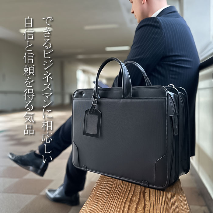 ビジネスバッグ メンズ B4ファイル 撥水 2way 2層 底W エキスパンダブル 大開き 牛革ハンドル 営業カバン 黒 横 横型 J.C HAMILTON KBN01048