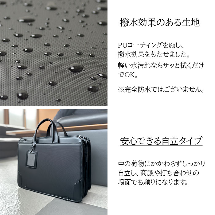 ビジネスバッグ メンズ B4ファイル 撥水 2way 2層 底W エキスパンダブル 大開き 牛革ハンドル 営業カバン 黒 横 横型 J.C HAMILTON KBN01048