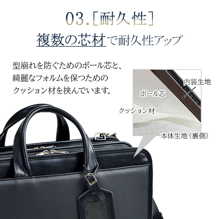 ビジネスバッグ メンズ B4ファイル 撥水 2way 2層 底W エキスパンダブル 大開き 牛革ハンドル 営業カバン 黒 横 横型 J.C HAMILTON KBN01048