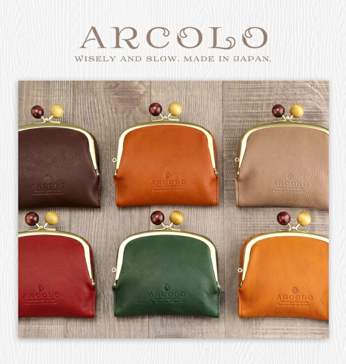 ARCOLO(アルコロ) がま口 二つ折り財布