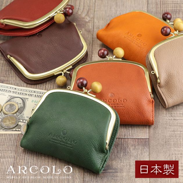 ARCOLO(アルコロ) がま口 二つ折り財布