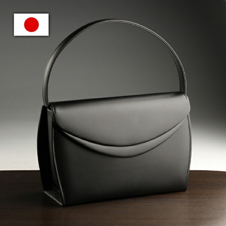 日本製 慶弔両用 本革ブラックフォーマルバッグ