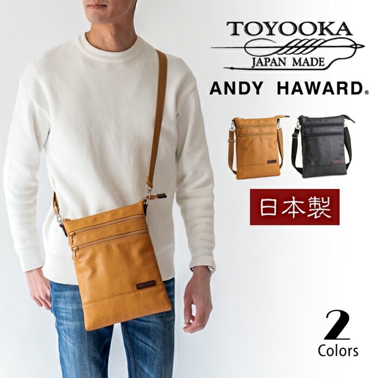 ショルダーバッグ メンズ 斜めがけ 日本製 ショルダー バッグ 縦 軽量 薄型 軽い 小さめ かっこいい バック 合皮