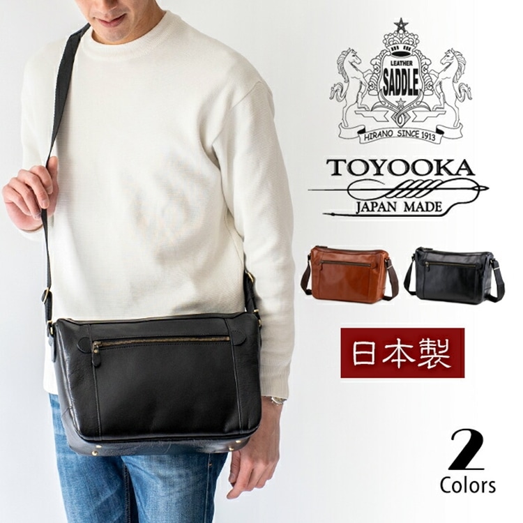 ショルダーバッグ メンズ 小さめ バッグ 日本製 本革 よこ型 B5 斜めがけ ショルダー SADDLE サドル