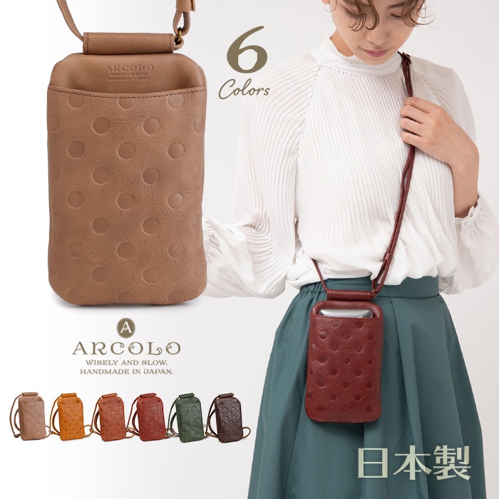ARCOLO(アルコロ) 日本製 スマホショルダー バッグ 縦 斜め掛け サコッシュ 本革 姫路レザー 水玉