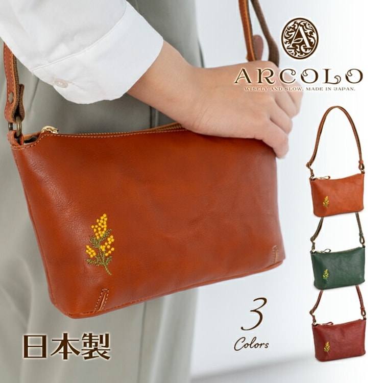 ショルダーバッグ レディース 日本製 牛革 姫路レザー ミモザ 刺繍 小さい 花 ARCOLO(アルコロ)
