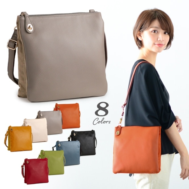 牛革レザー＆ナイロン 本革 ショルダーバッグ レディース PRAGMA プラグマ