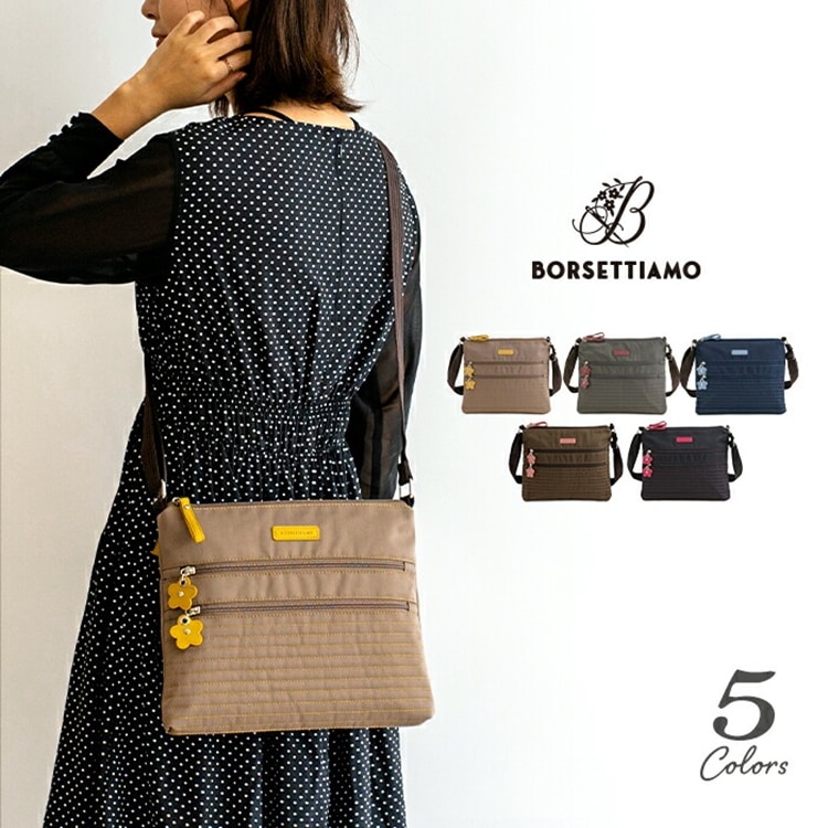 BORSETTIAMO ナイロン ショルダーバッグ 撥水 軽量 ボルセッティアーモ
