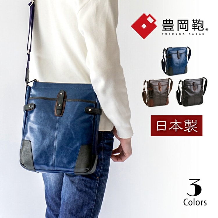 ショルダーバッグ メンズ 斜めがけ 日本製 豊岡鞄 ショルダーバッグ 縦 軽量 軽い 小さめ かっこいい バック 合皮 帆布 PU