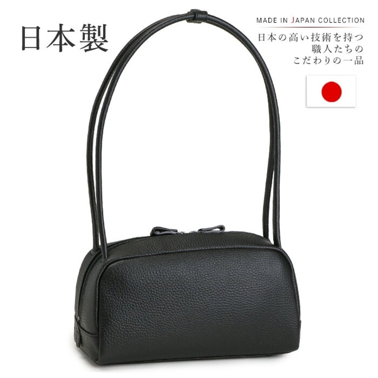 日本製 ハンドバッグ 牛革 黒 小さめ ブラック フォーマル バッグ 長い 肩かけ SACURA サクラ