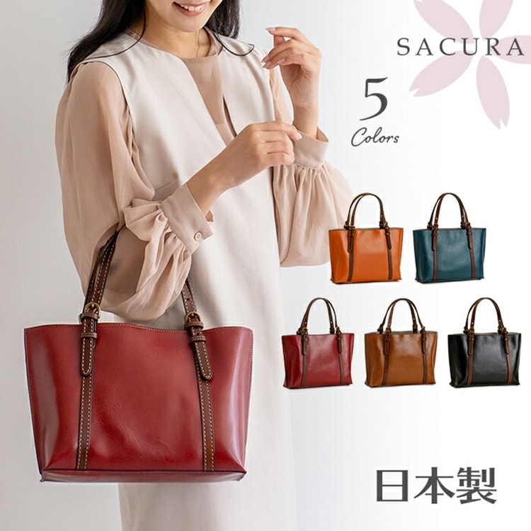 日本製 牛革 ハンドバッグ 小さめ トートバッグ SACURA（サクラ）