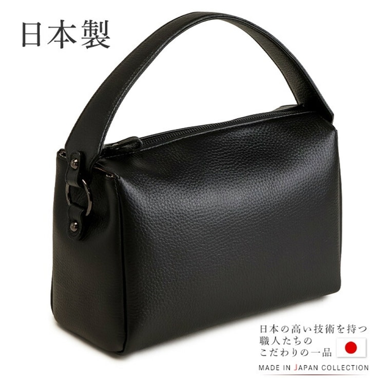 日本製 ハンドバッグ 牛革 トートバッグ 小さめ ショルダーバッグ フォーマル バッグ SACURA サクラ
