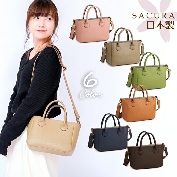 日本製 牛革ショルダーバッグ シュリンク型押し牛革 ハンドル付き 2way ミニショルダー SACURA（サクラ）