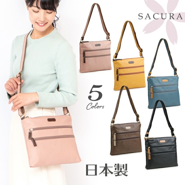日本製 本革 ショルダー シンプル 斜めがけ Pateo SACURA/サクラ