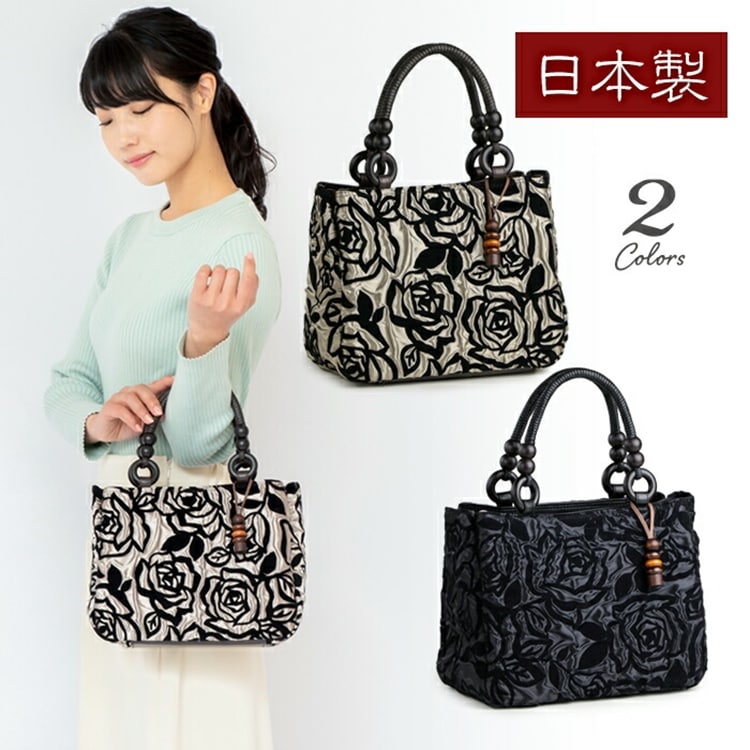 日本製 ローズ柄フロッキー ハンドバッグ トートバッグ 軽量