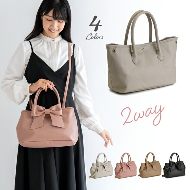ショルダーバッグ レディース 斜めがけ 2way トートバッグ ショルダー 軽量 合皮 リボン きれいめ