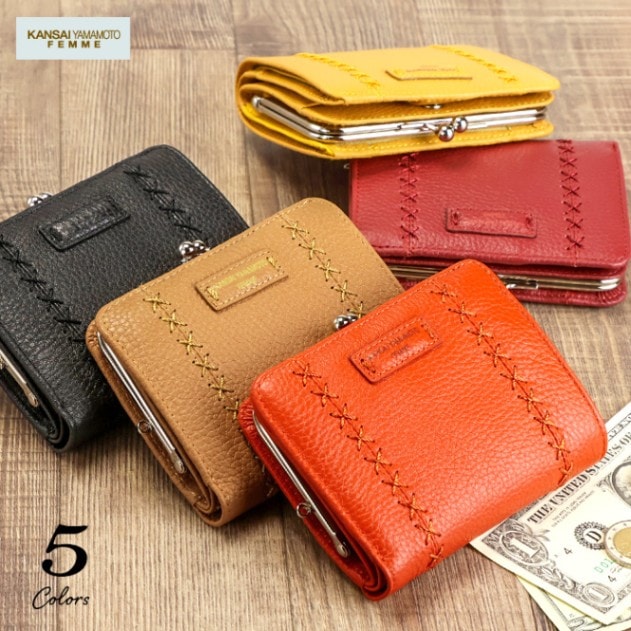 KANSAI YAMAMOTO（カンサイヤマモト） ソフトシュリンク牛革折り財布（がま口タイプ）