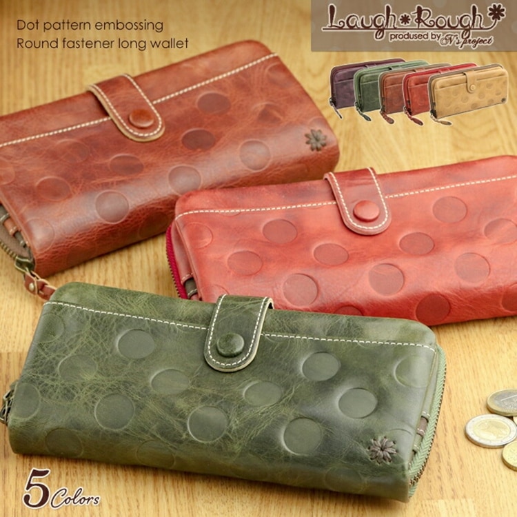 Laugh*Rough(ラフラフ) ドット 型押し ラウンドファスナー 長財布