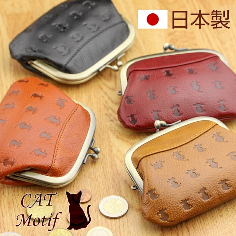 日本製 猫モチーフを型押し 牛革 親子がま口財布「CAT Motif」