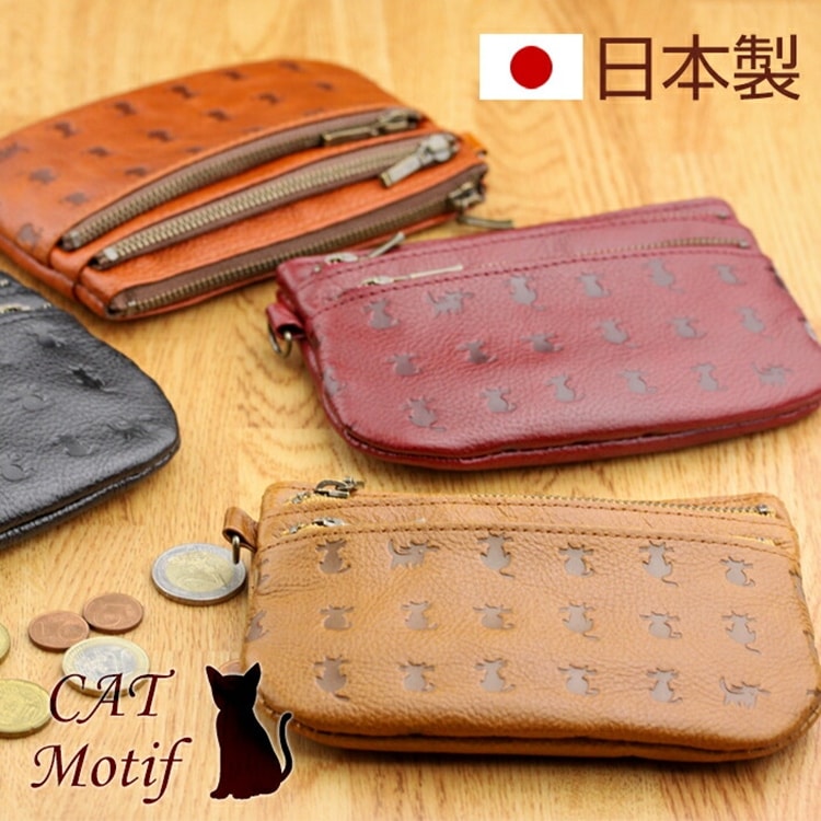 日本製 猫のモチーフを型押しした牛革三段ファスナーポーチ 「CAT Motif」