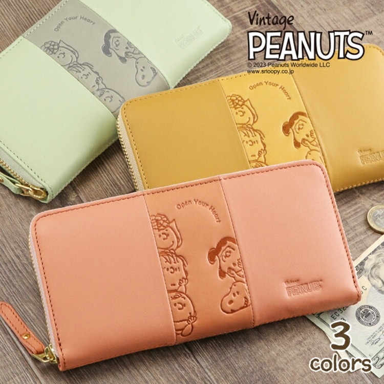 SNOOPY（スヌーピー）牛革 長財布 レディース ラウンドファスナー「Open Your Heart」オープンユアハート PEANUTS チャーリーブラウン 